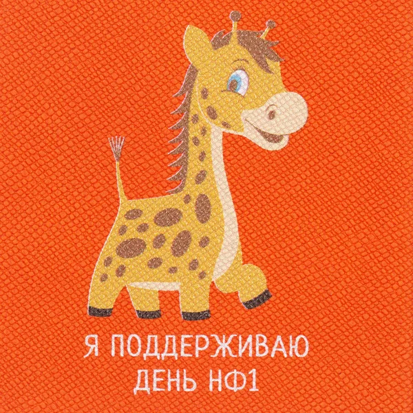 UV2: УФ-печать