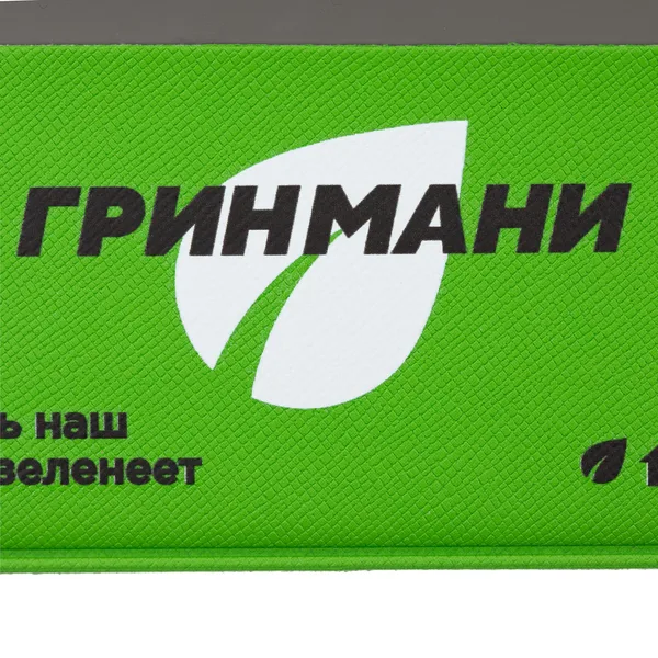 DTF1: Полноцвет с трансфером