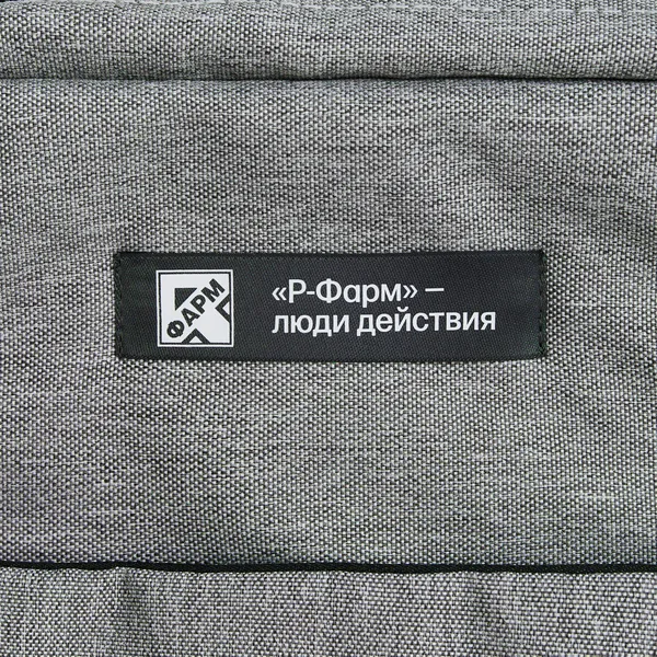D-L1: Шелкотрансфер на лейбл