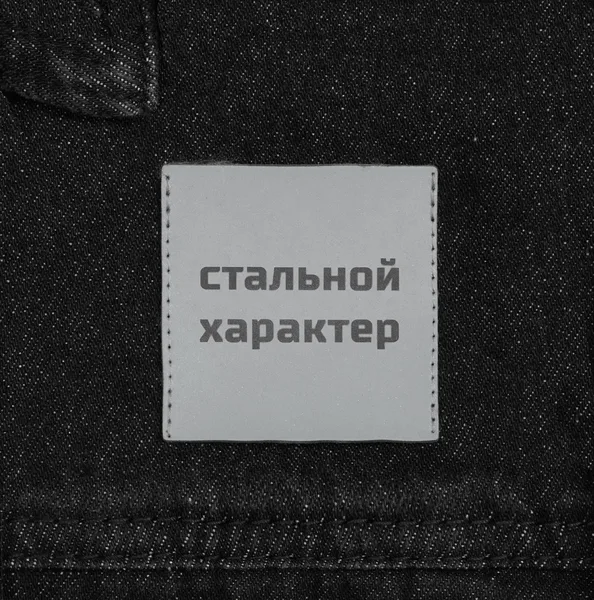 LUV1: UV лазерная гравировка