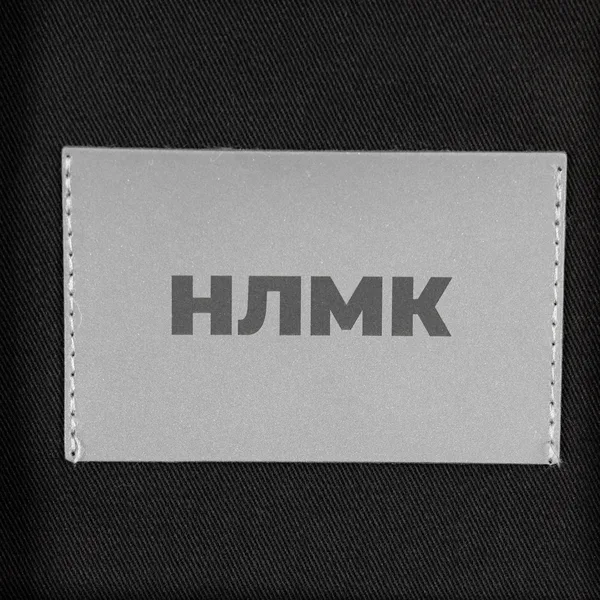 LC1: Лазерная гравировка