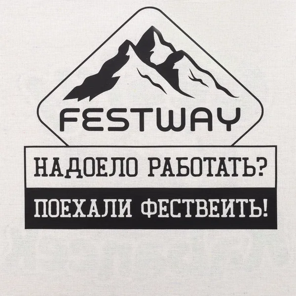 F1: Флекс