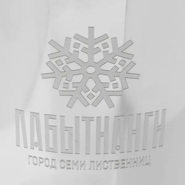 LRM: Круговая гравировка