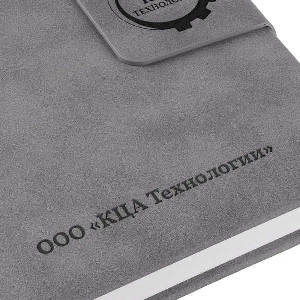 T1: Тиснение бесцветное