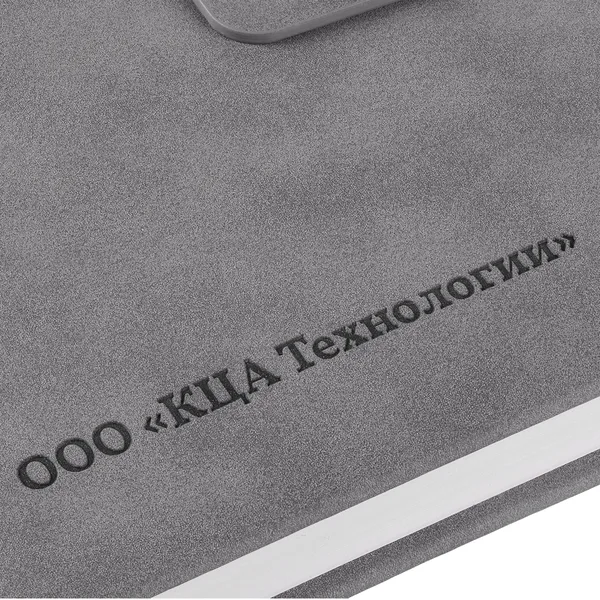 T1: Тиснение бесцветное