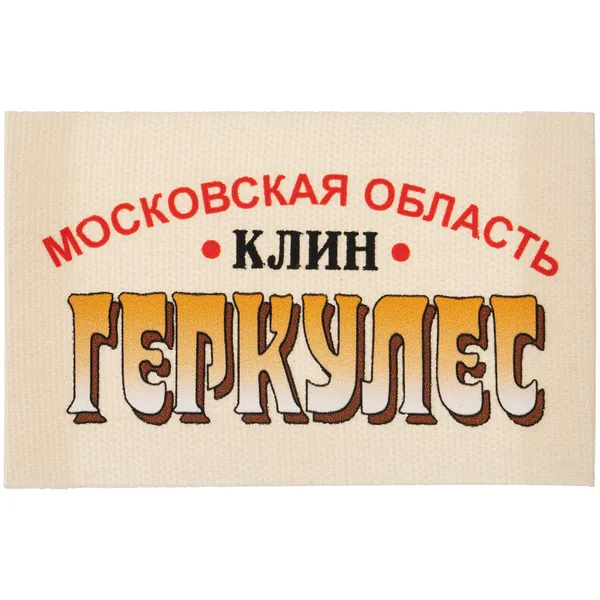 DTF-L2: DTF печать на лейбле