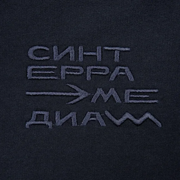I: Вышивка