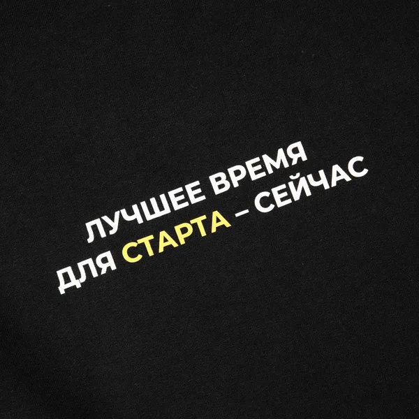D3: Шелкография с трансфером