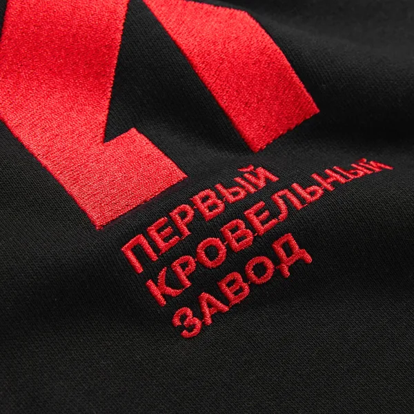 I: Вышивка