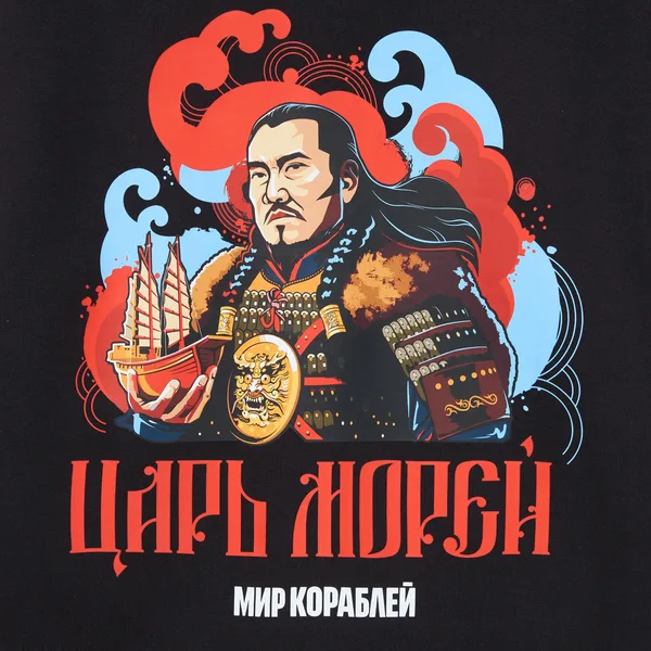 DTF3: Печать DTF