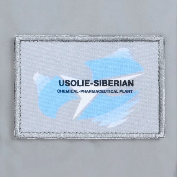 SB21: Сублимация