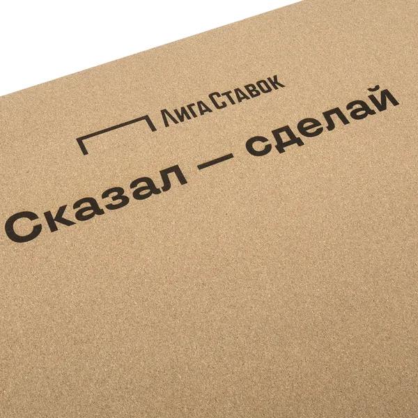 LC3: Лазерная гравировка