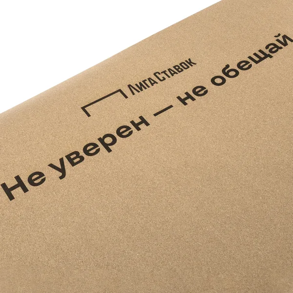 LC3: Лазерная гравировка