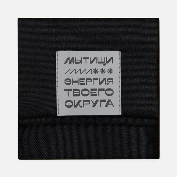LUV1: UV лазерная гравировка