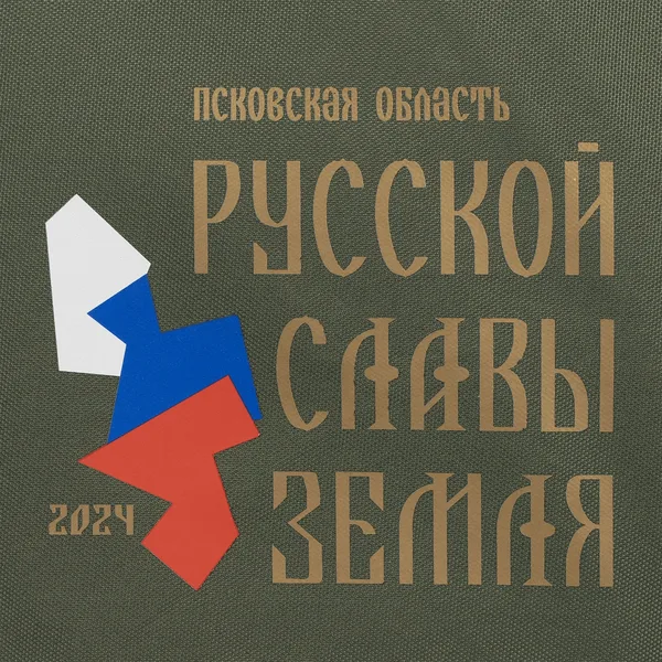 D4: Шелкография с трансфером