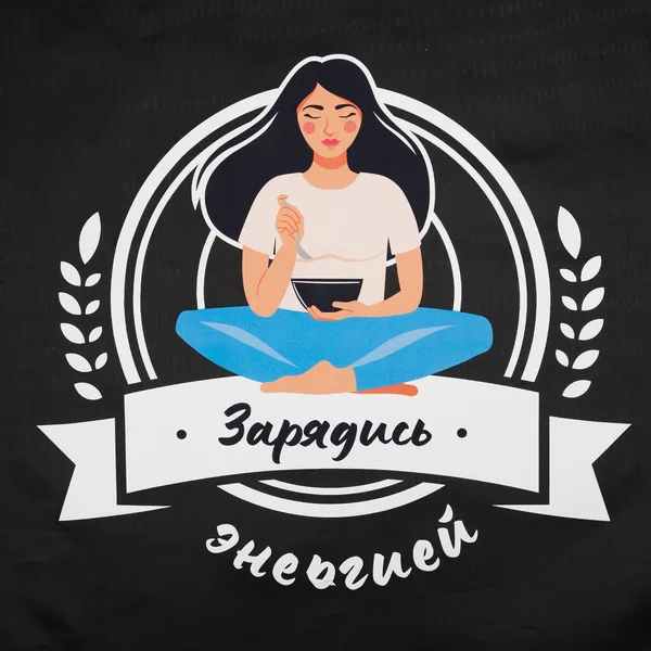 DTF3: Полноцвет с трансфером