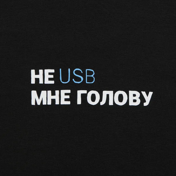 DTF3: Полноцвет с трансфером