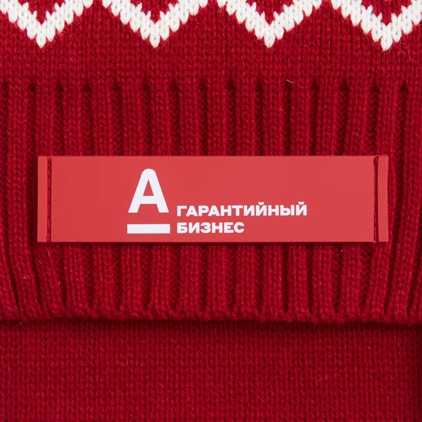 UV1: УФ-печать
