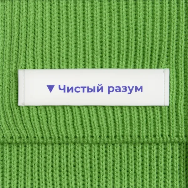 UV1: УФ-печать