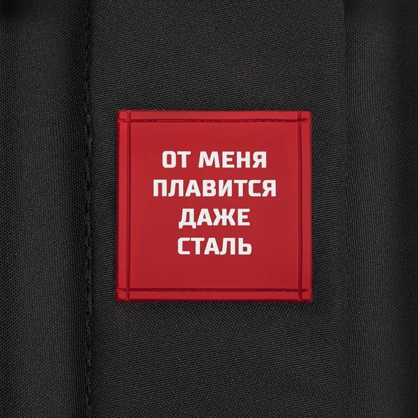 UV1: УФ-печать