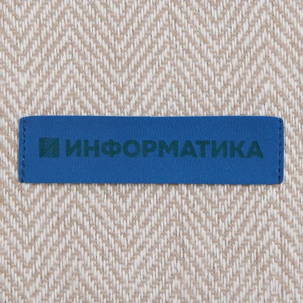 LC1: Лазерная гравировка