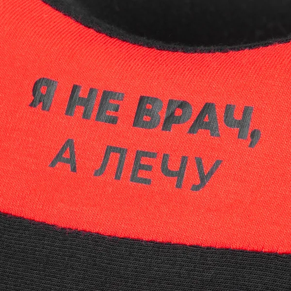 F1: Флекс