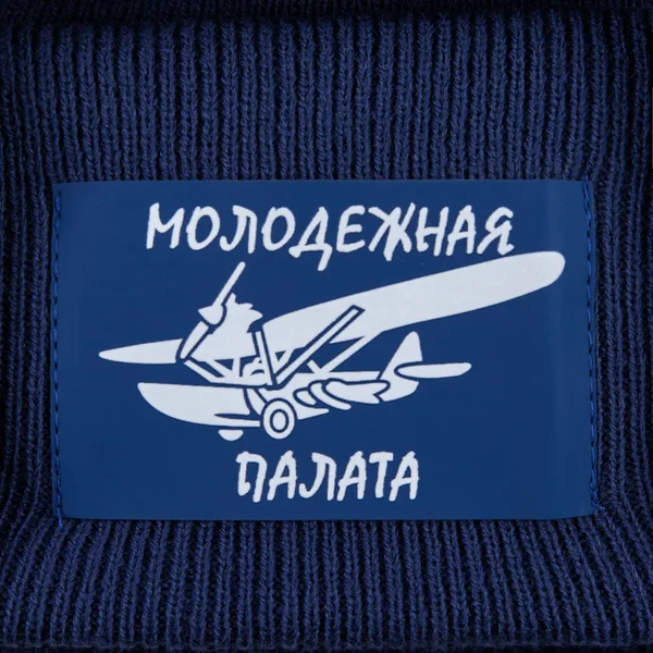 DTF-L2: DTF печать на лейбле