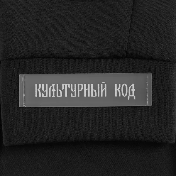 UV1: УФ-печать