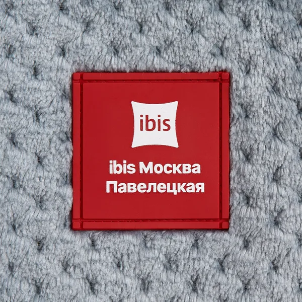 D-L1: Шелкотрансфер на лейбл