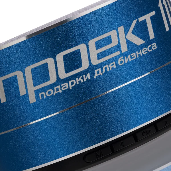 LRM: Круговая гравировка