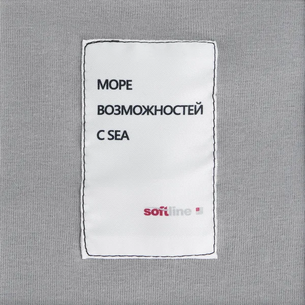 SB2-K: Сублимация (кастомизация)