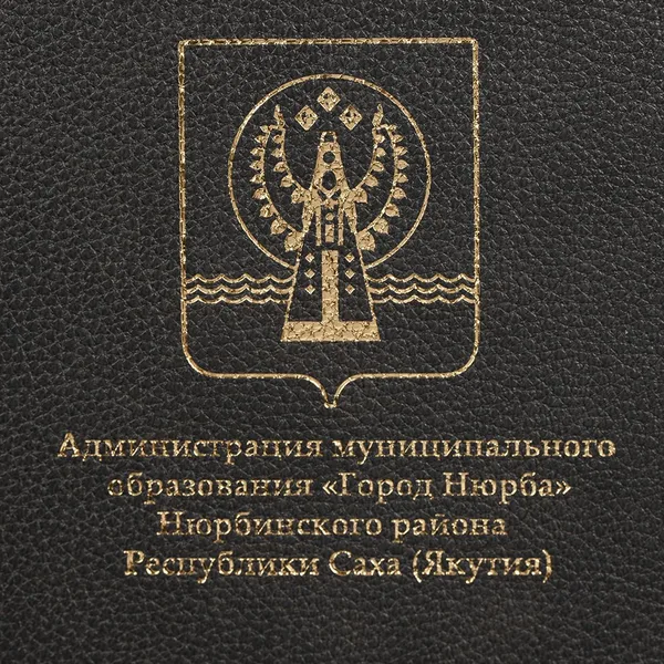 T2: Тиснение фольгой
