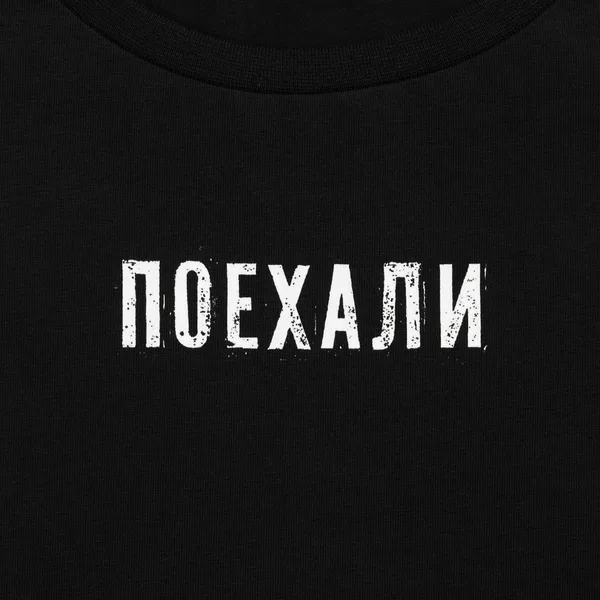 DTG2: Полноцвет водными чернилами