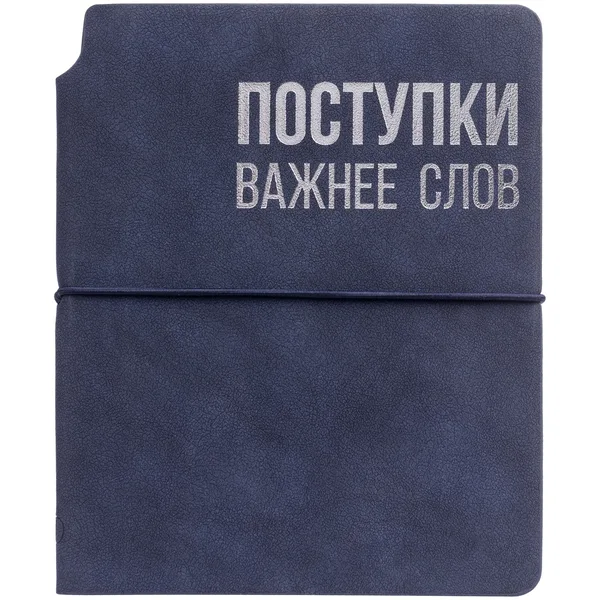 T2: Тиснение фольгой