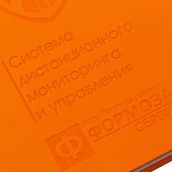 T1: Тиснение бесцветное