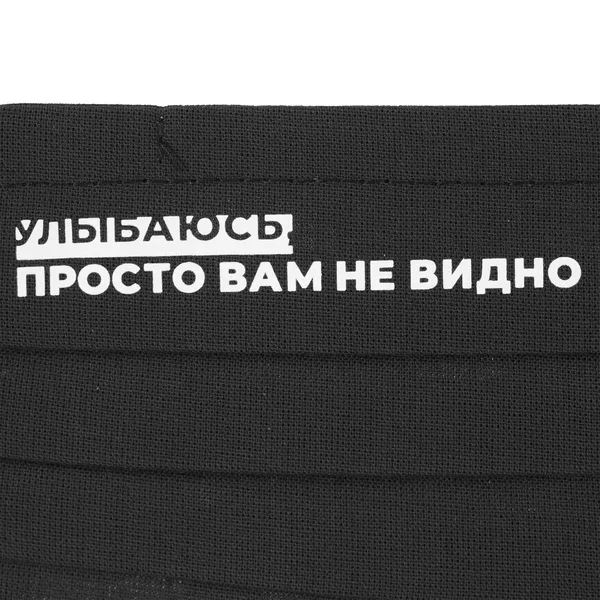 D1: Шелкография с трансфером