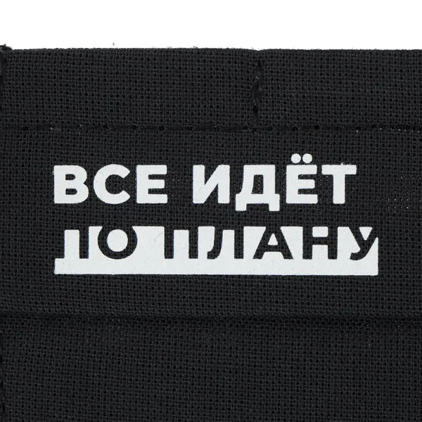 D1: Шелкография с трансфером
