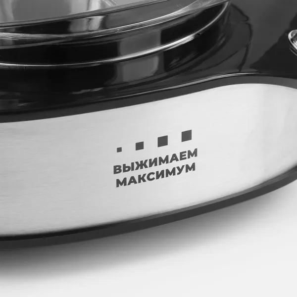 LM3: Лазерная гравировка