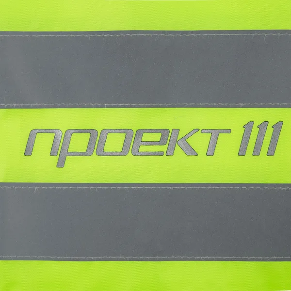 F2: Флекс
