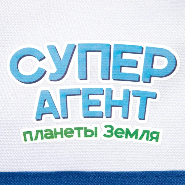DTF2: Полноцвет с трансфером