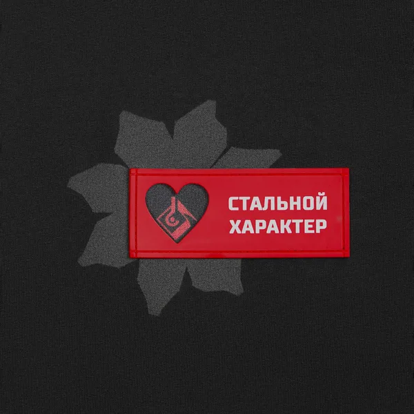 UV1: УФ-печать