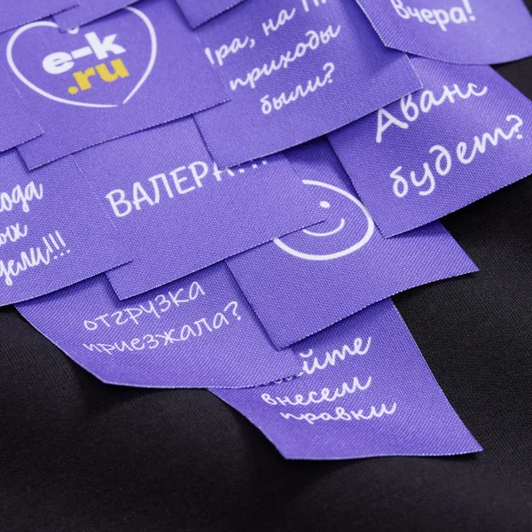 SB22: Сублимация