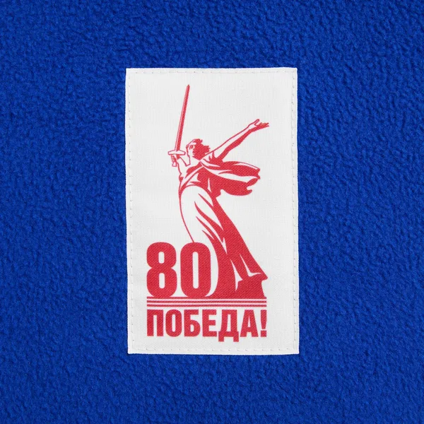 SB22: Сублимация