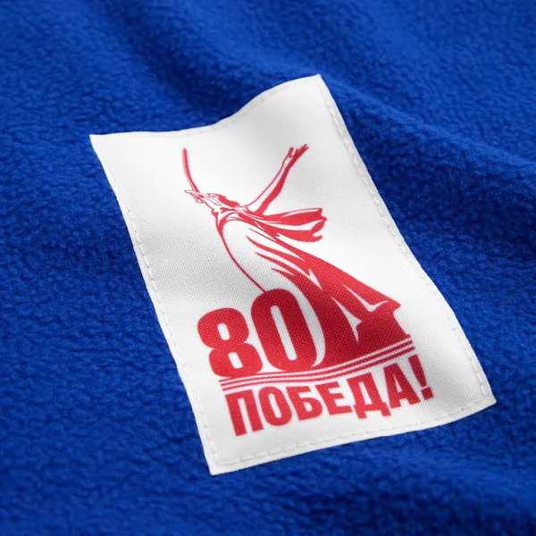 SB22: Сублимация