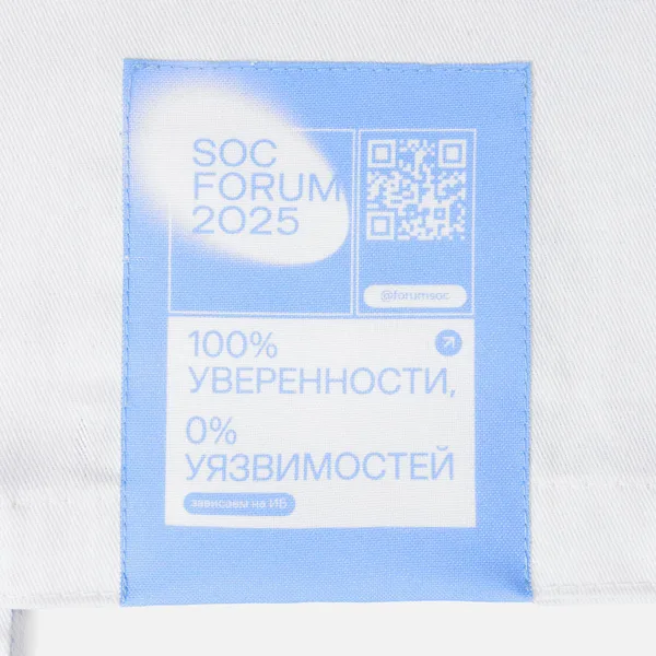 SB21: Сублимация
