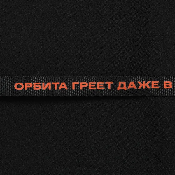 D1: Шелкография с трансфером