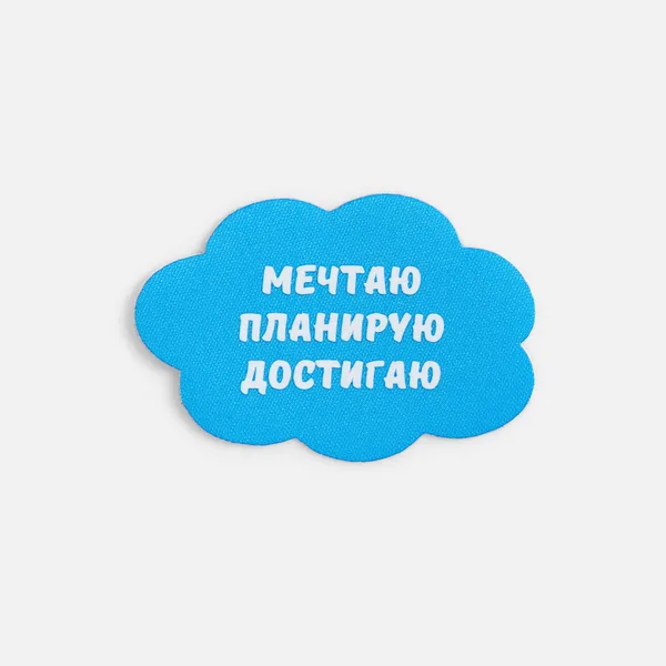 DTF-L1: DTF печать на лейбле