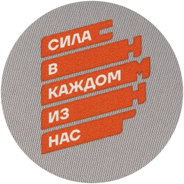 DTF-L1: DTF печать на лейбле