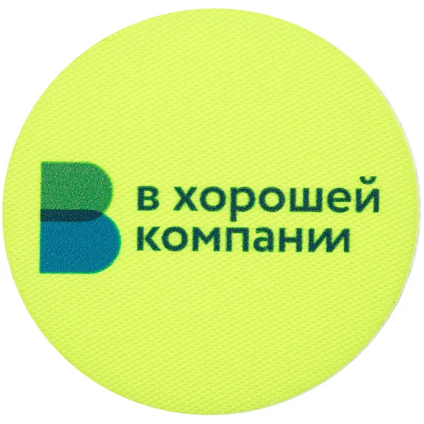 DTF-L1: DTF печать на лейбле