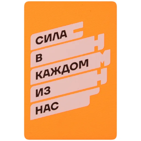 DTF-L1: DTF печать на лейбле